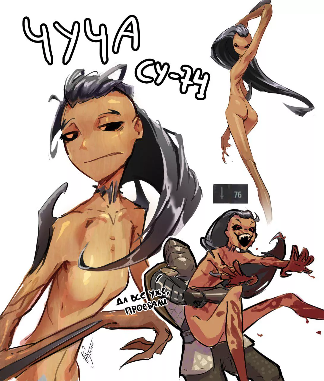 Glaive-girl posted by xX_K1nG_4ErF_Xx