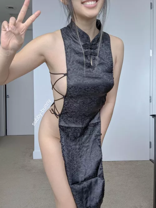 Are Asian girls your type? by subby-bunny