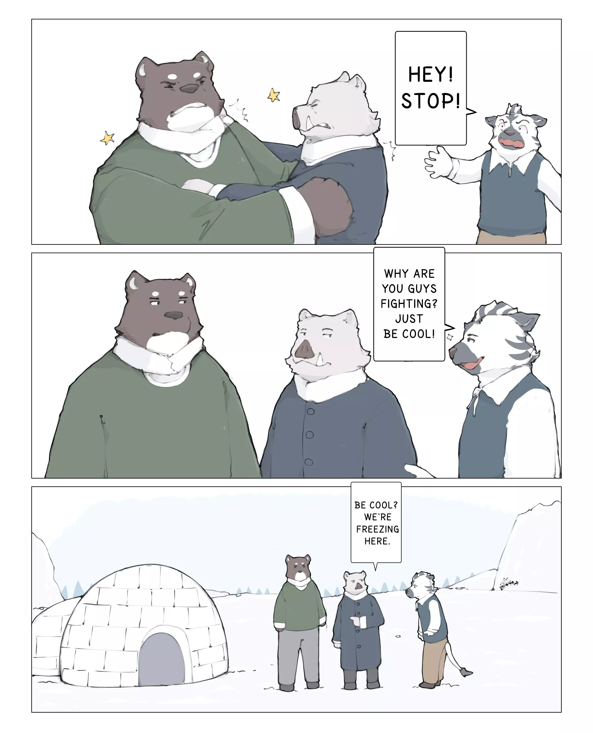 Be cool (oc) posted by Okami_Tatsuo