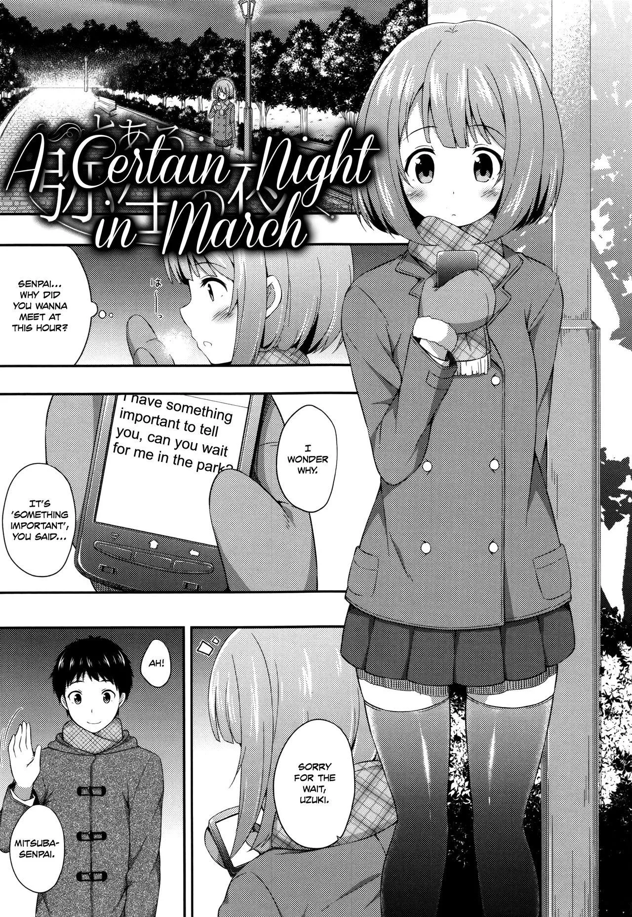 [Nectar] Rare occurrence of long-distance relationship working out in Hentai posted by Necreph_the_shadow