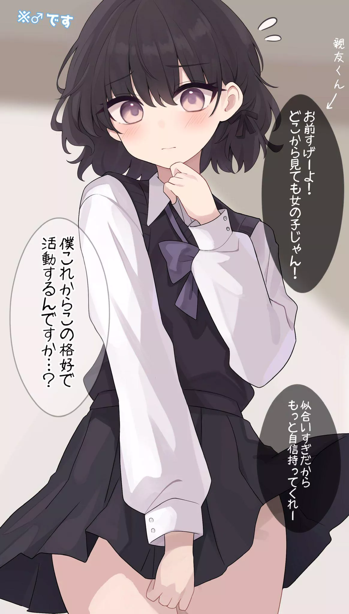 Shy boi posted by pedoro_pedoro