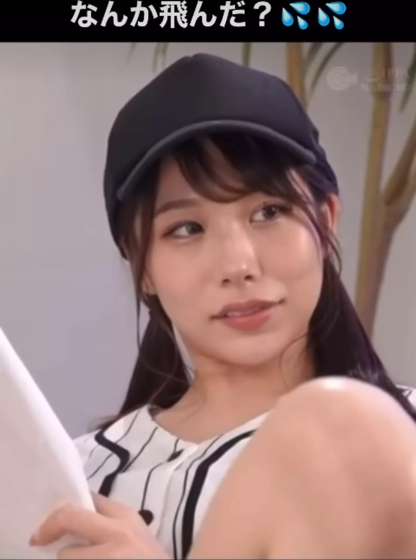 I need a Hero posted by Alee2021