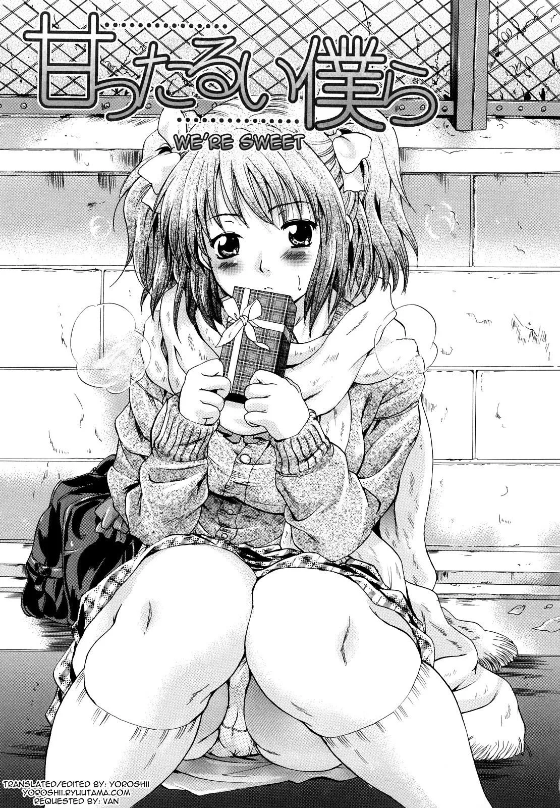 [Nakayama Tetsugaku] Buchou, Red hair, hmm. posted by the_other_alien