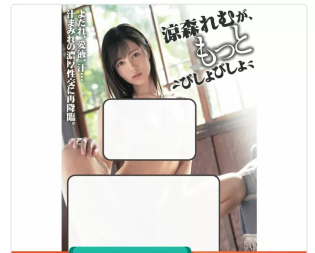 source pls by Ornery_Elephant7167