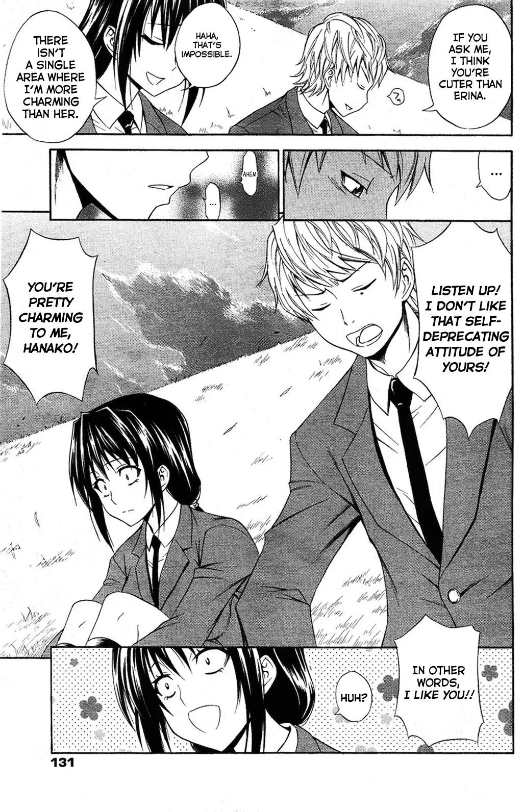 [Aoki Kanji] Seishun Wild Pitch posted by JustAnotherExLurker