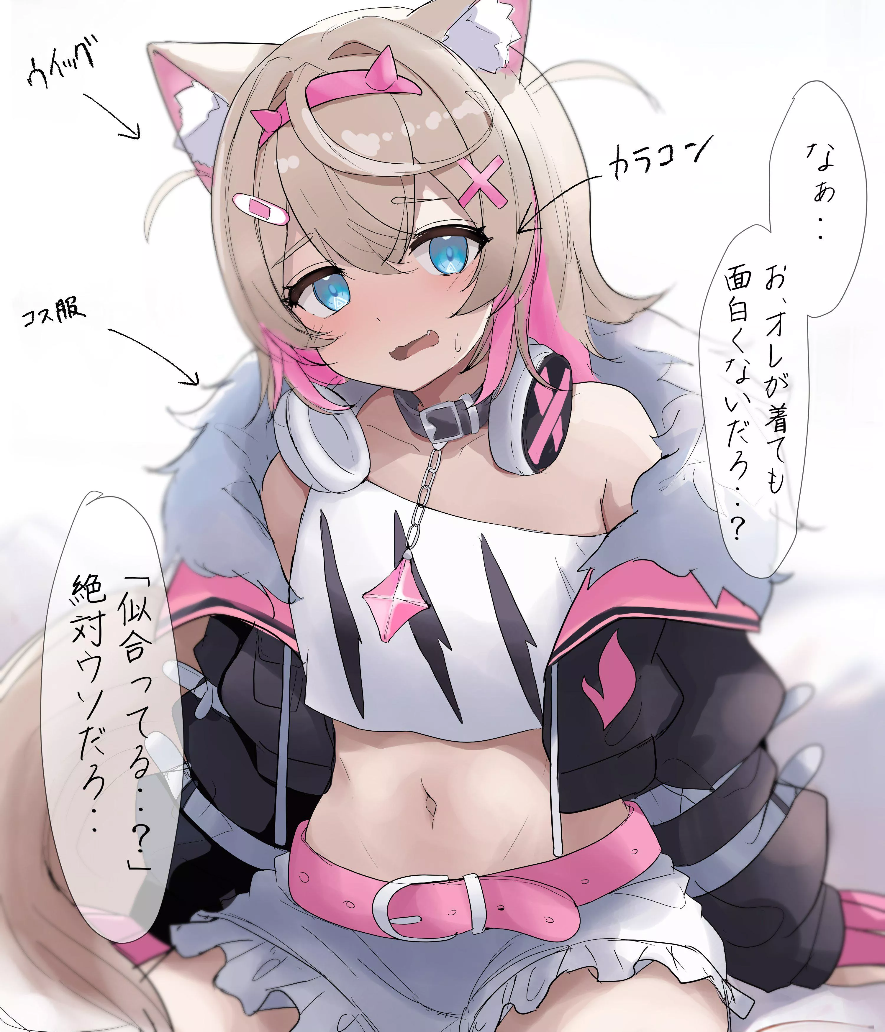 Forced to crossdress posted by pedoro_pedoro