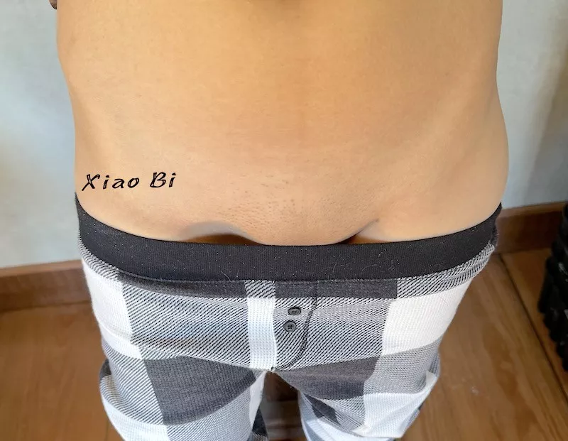 My PJ's are so so comfy:) posted by xiao_bi