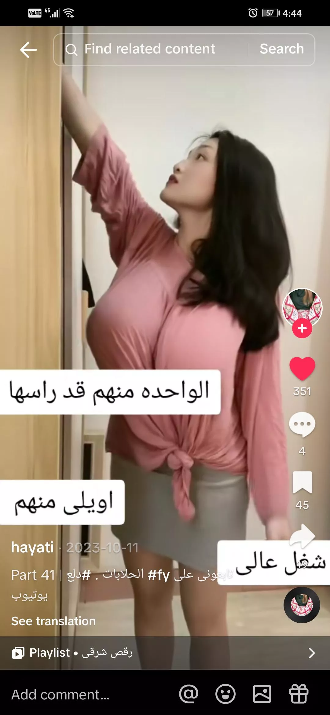 Sauce? Ignore the captions posted by Sergany