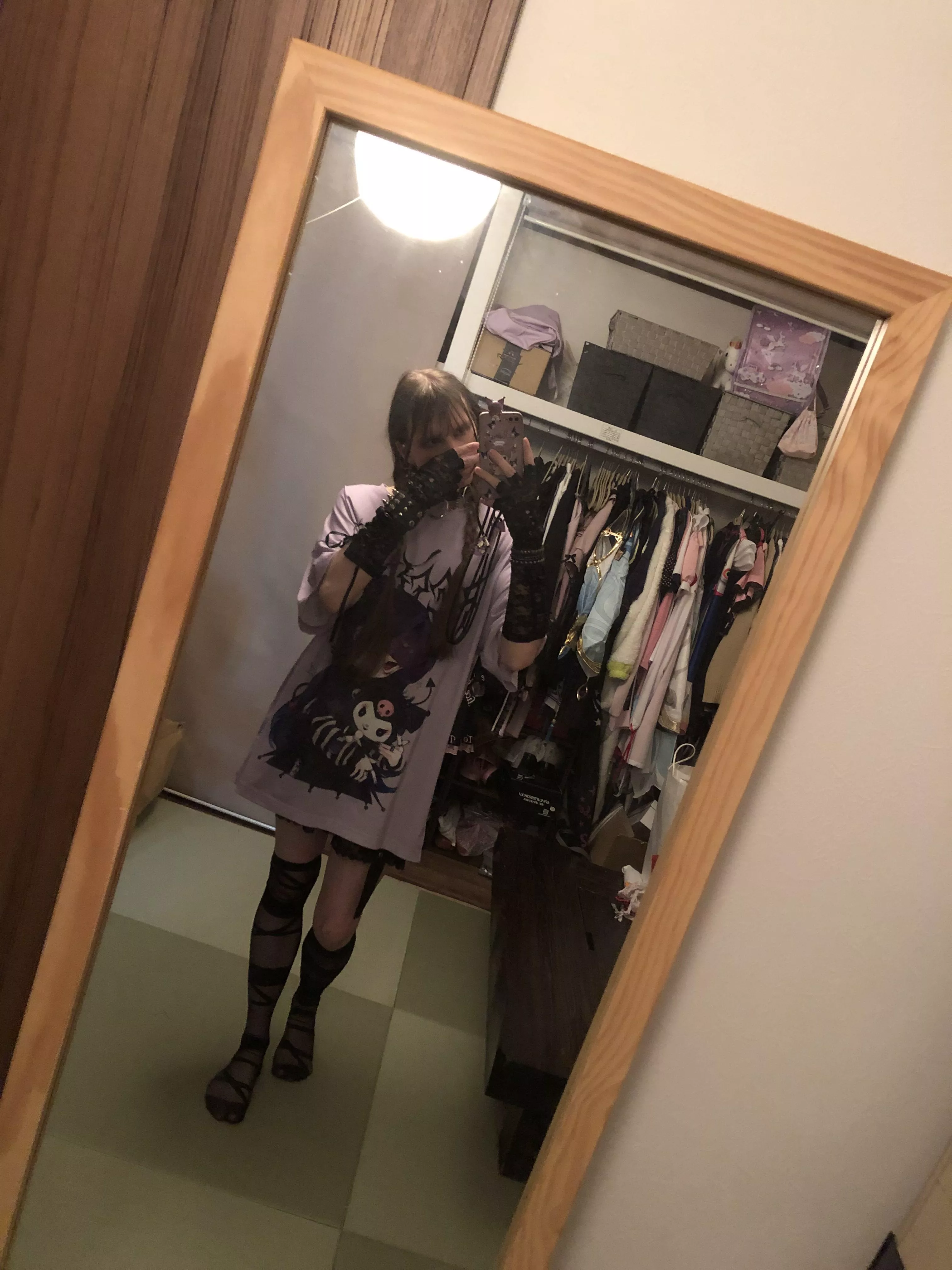 Come close to me I dare ya posted by MaidRara