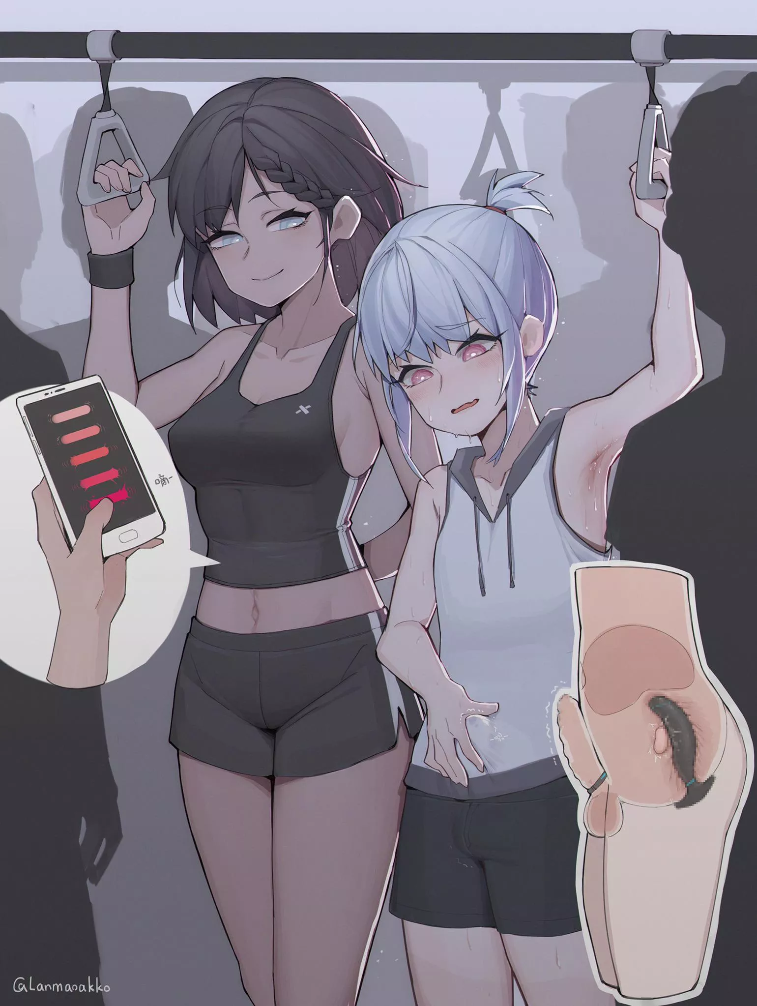 Toying with him in public posted by SoManyCookies