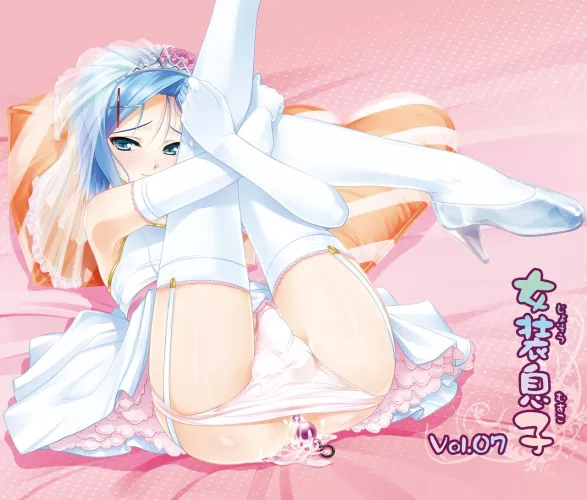 Would you marry a trap? by SissySelena1