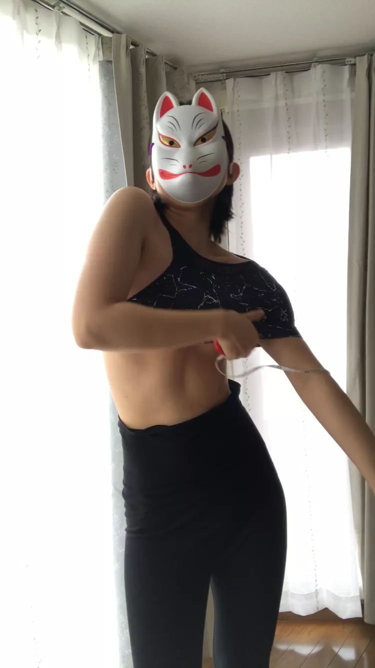 Mild Version posted by HappyYuna