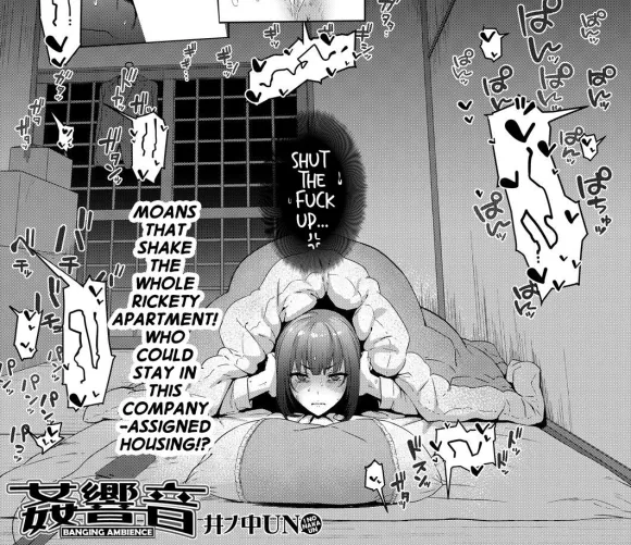 hentai_irl by VertyNas