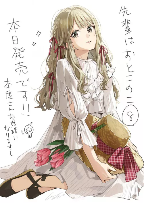 Senpai is a femboy by pedoro_pedoro