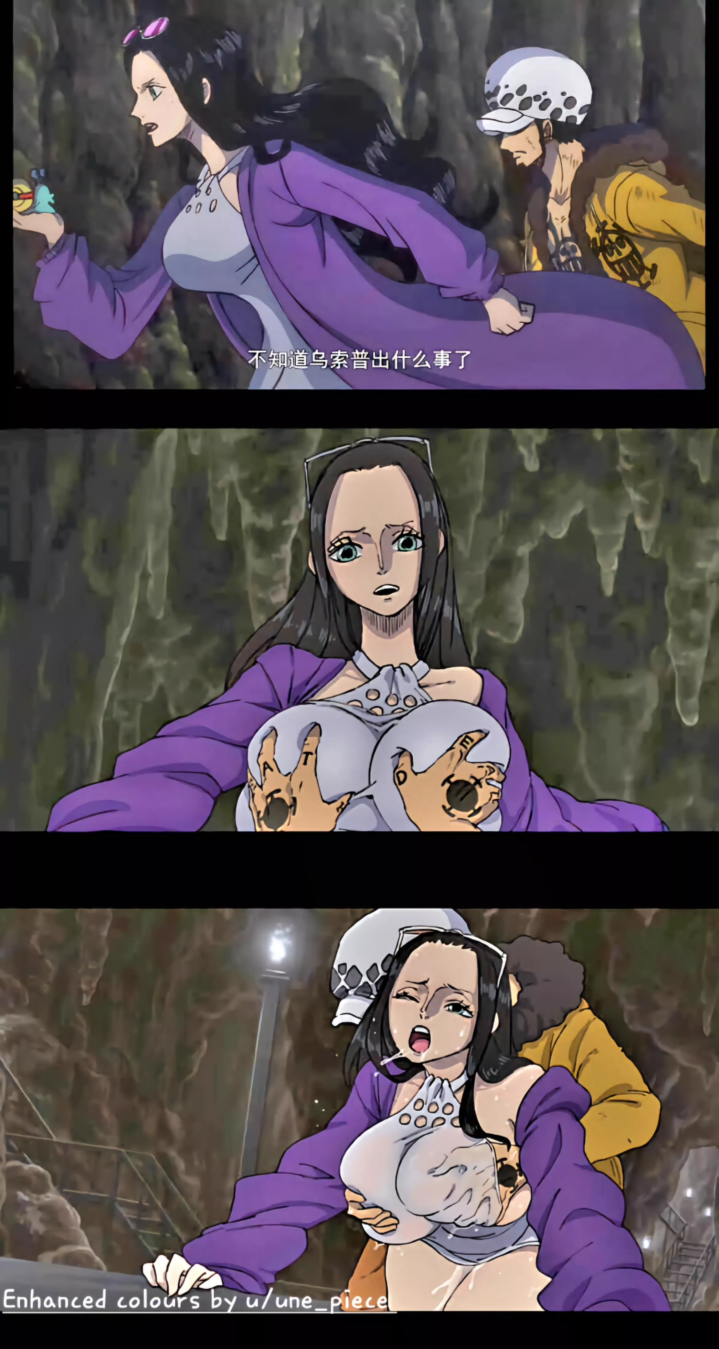 Law took advantage for the situation 🤩😋 posted by une_piece