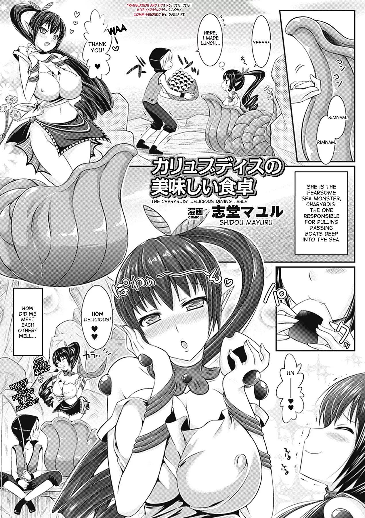 [Shido Mayuru] The Charybdis' Delicious Dining Table posted by JustAnotherExLurker