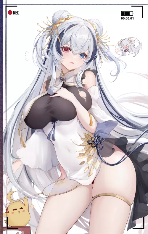 Elbing [Azur Lane] by xSaviour_N