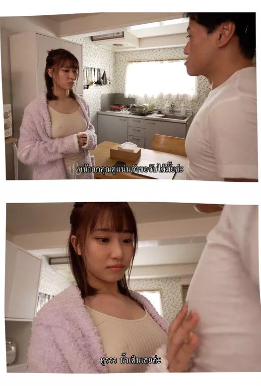 SONE-077 posted by nwonkunperson