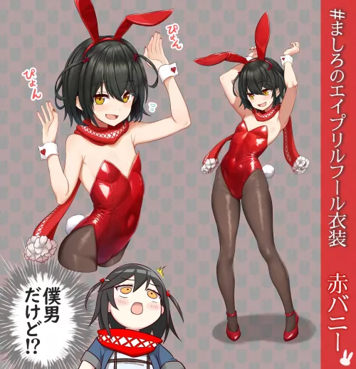 Bunny boi by pedoro_pedoro