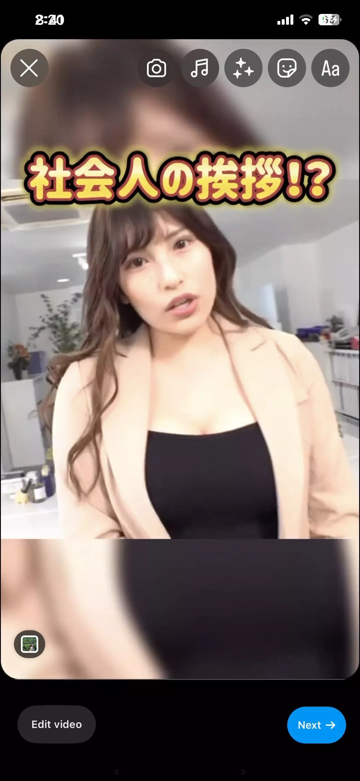 Who is she posted by Vegetasprides