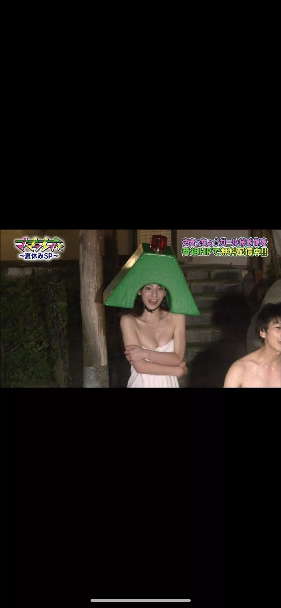 Anyone got full vid or her name? posted by InternationalMany117