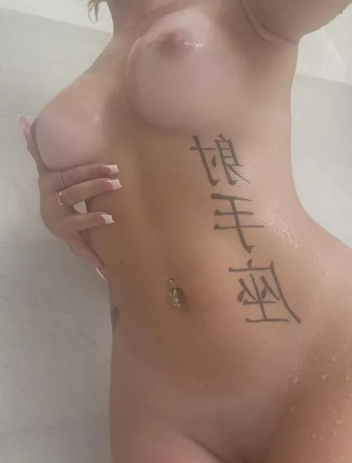 Save water, shower together ? ;) by -TeeNicole