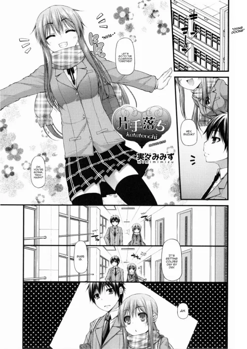 [Mimi Mimizu] There are some who put forward that life is not fair. I would ask, then, is it not our business to make it such. by the_other_alien