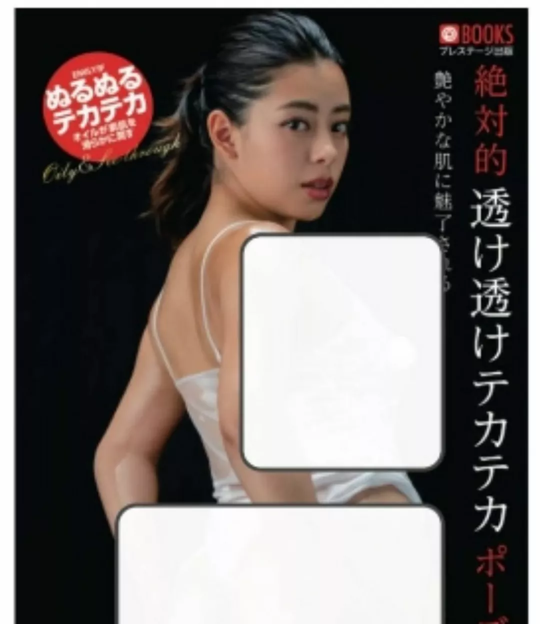 code pls posted by Ornery_Elephant7167