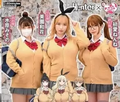 Name please posted by No_Kaleidoscope3601