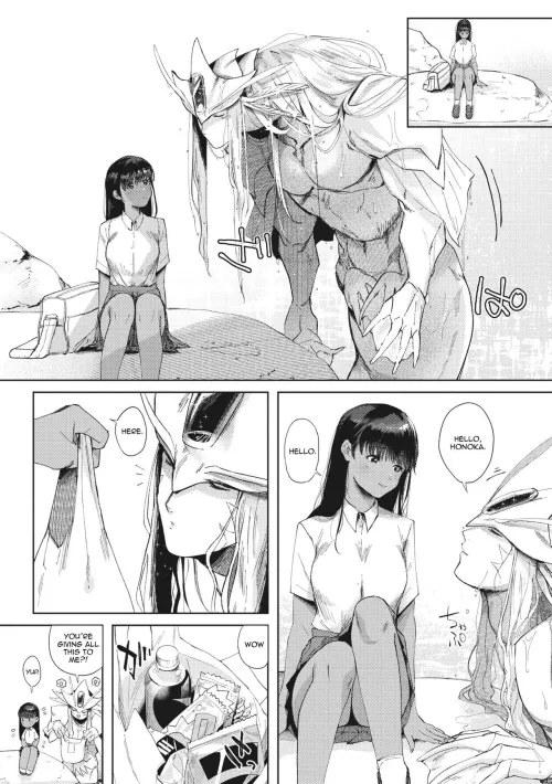 [Nemu] Pure Wet Love by JustAnotherExLurker