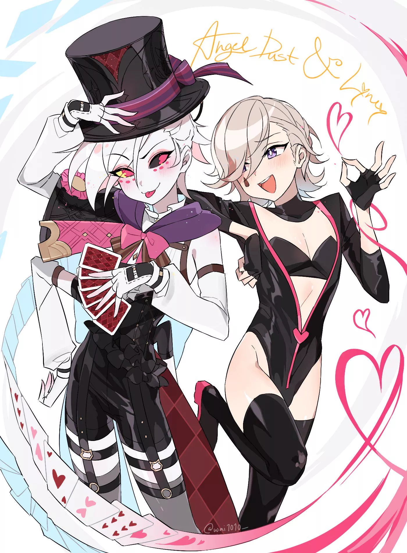 Outfit swap posted by pedoro_pedoro