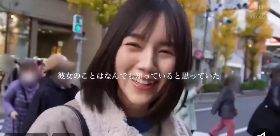 Any sauce gods know name or title? posted by Bav2k2