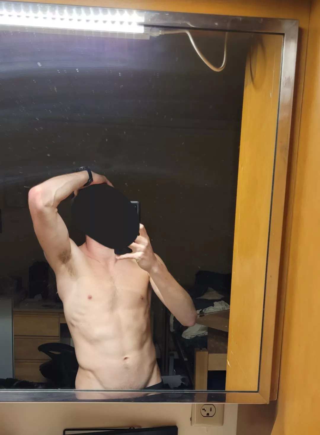 Rate me and tell (m)e my best feature posted by spookedsene484
