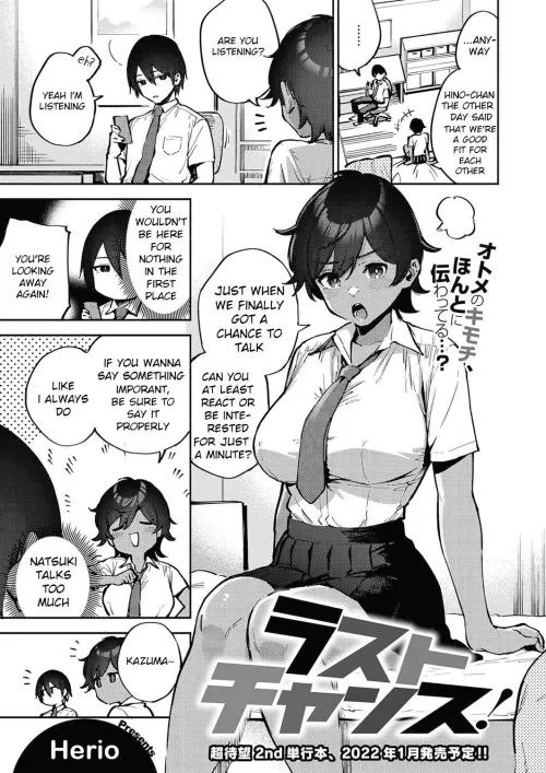 [Herio] Tick, tick, tick; how much time he got? by MahNamesDwayne