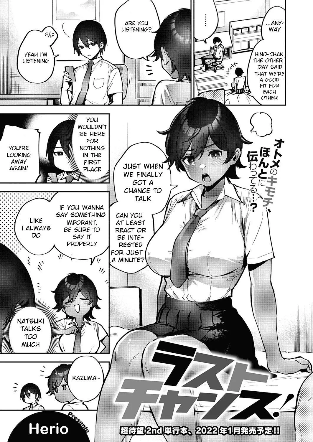 [Herio] Tick, tick, tick; how much time he got? posted by MahNamesDwayne