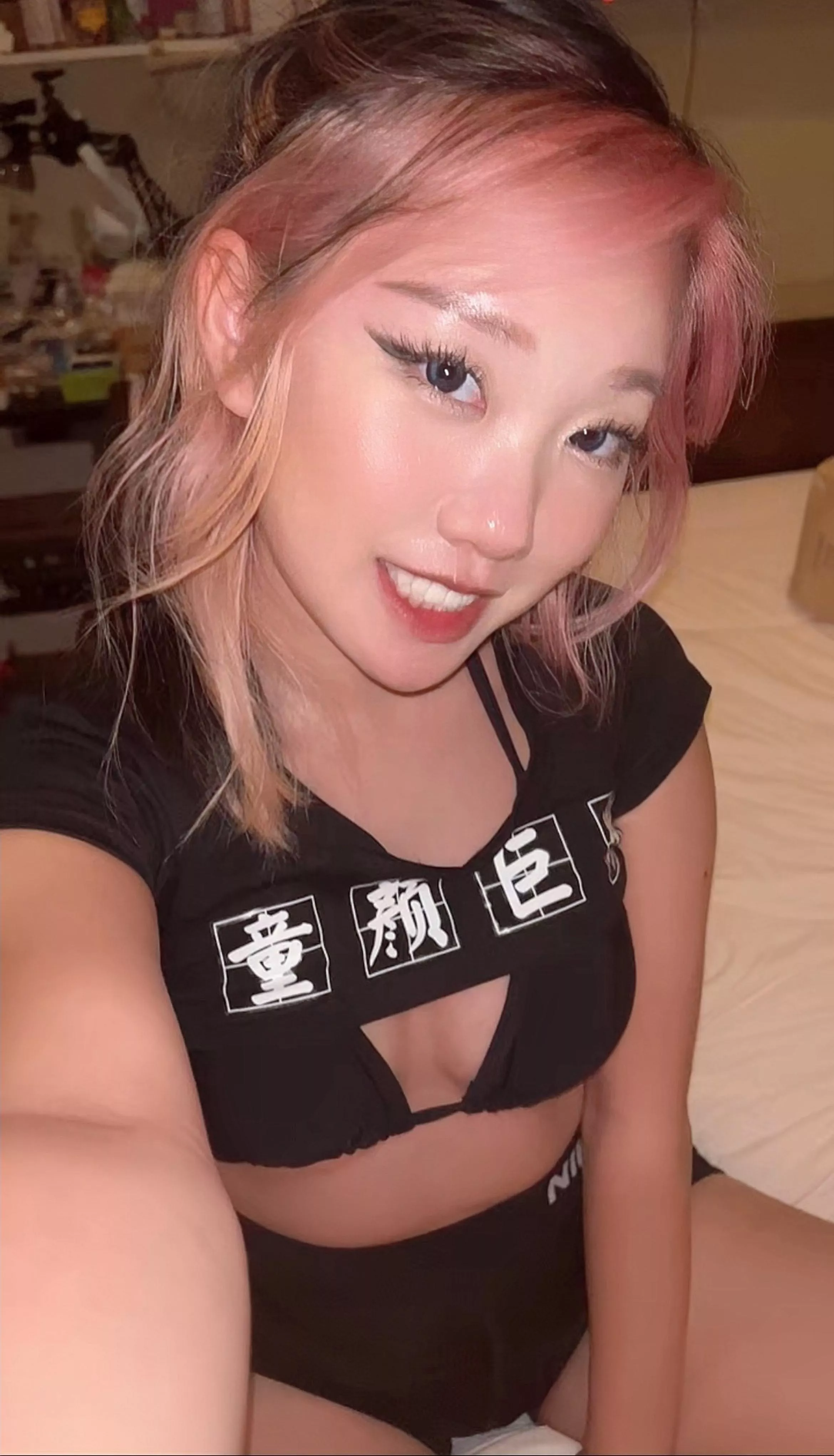 date or Pass, This 19 y.o Asia posted by SHIINDER