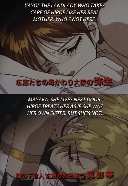 hentai_irl by fivegears