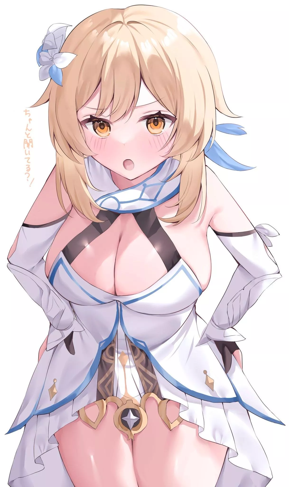 Being scolded by lumine posted by marxsander2016