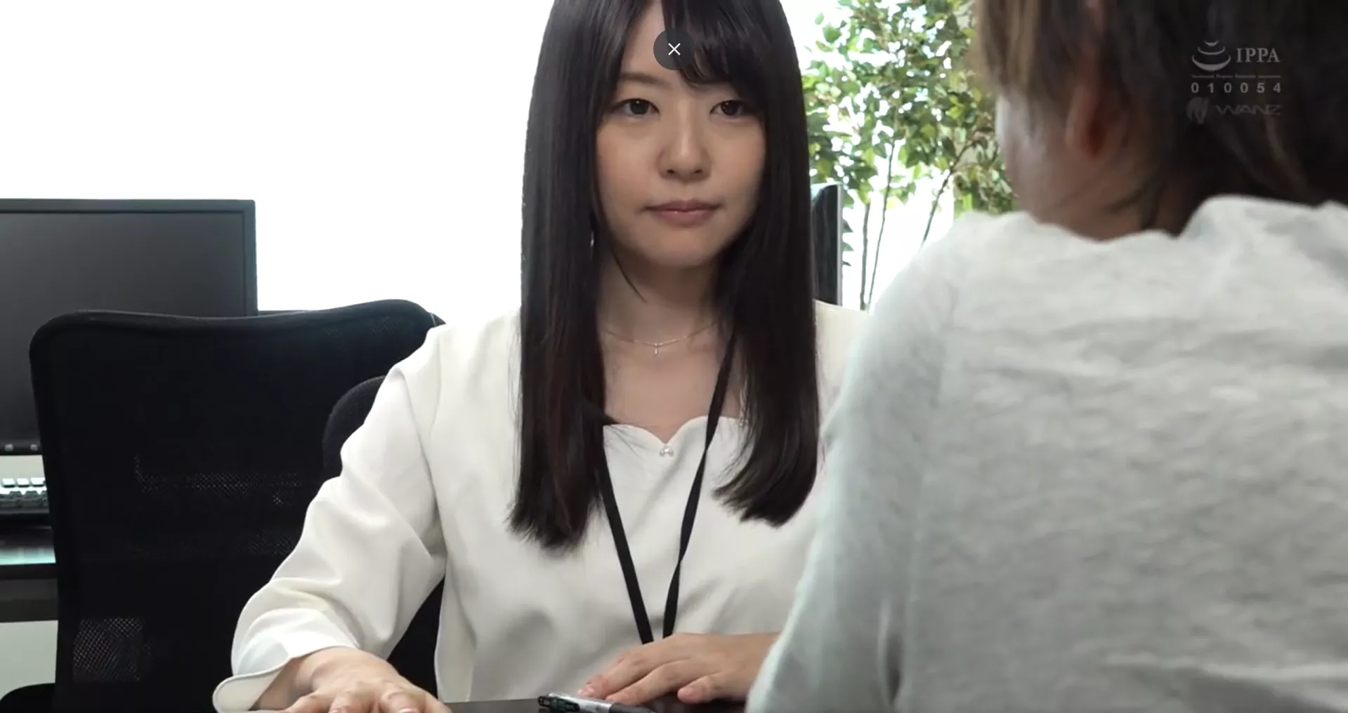 Anyone knows the code? Or name is enough ty posted by beforeskin111