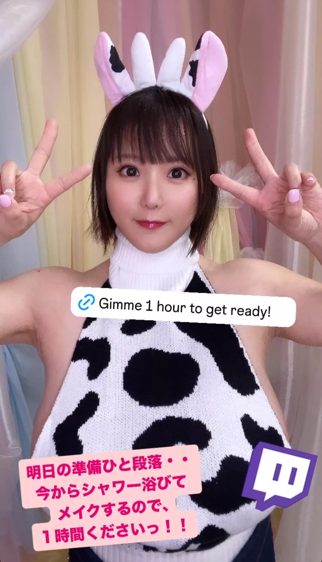 As her udders keep growing, this outfit suits her(ig story) posted by SithLordMorto