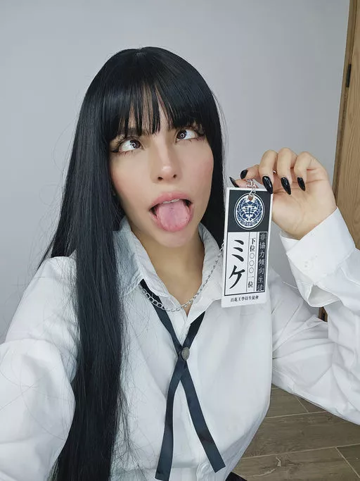 is it true that a girl like me is every man's dream? posted by newdayaccount2