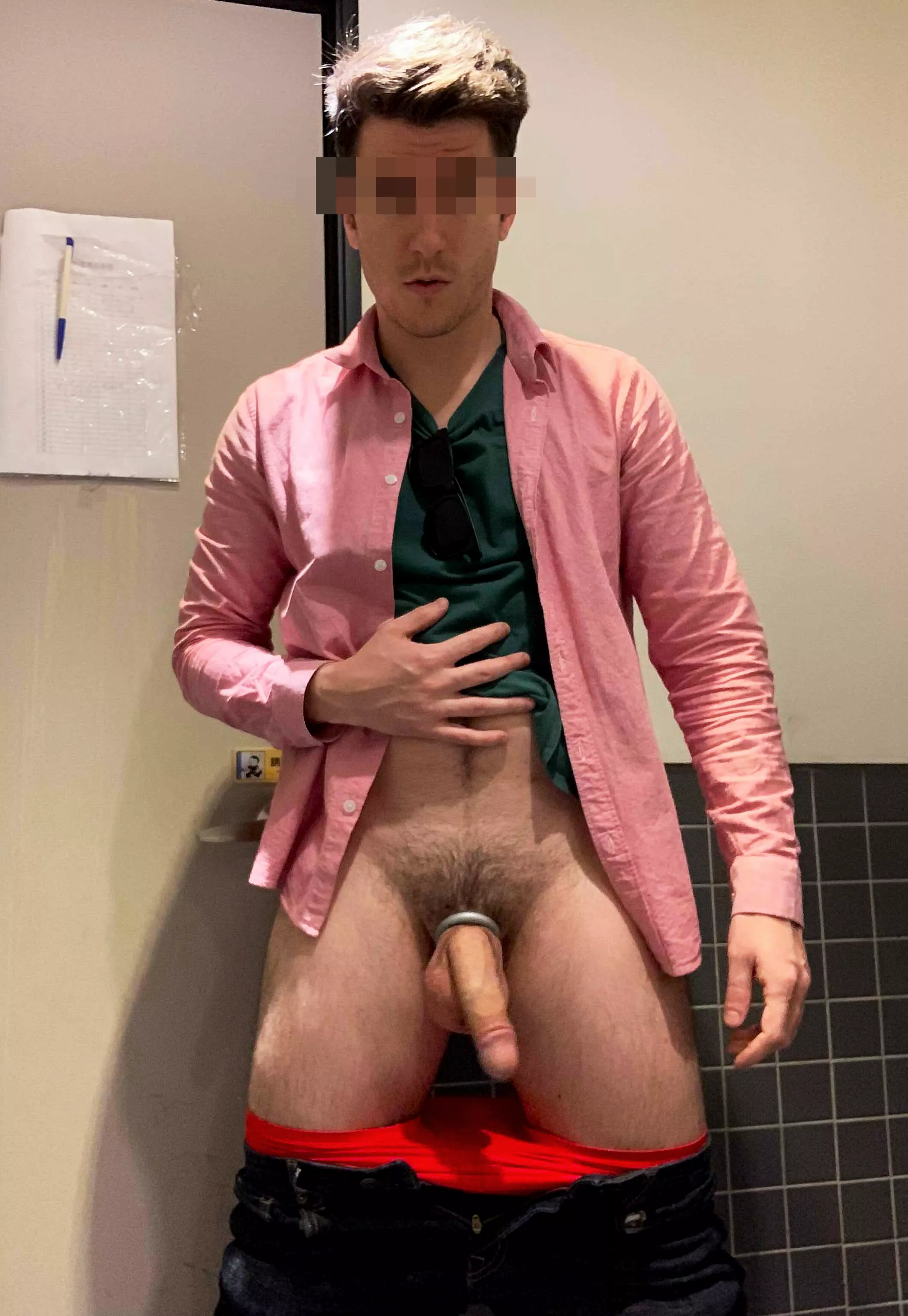 Suddenly feel like show off (34) posted by NSFW-surfing