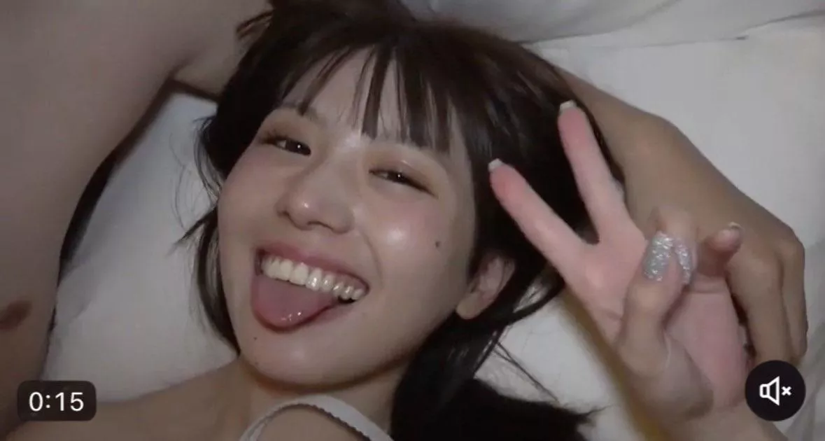 Who dis? posted by Zuuuperrr