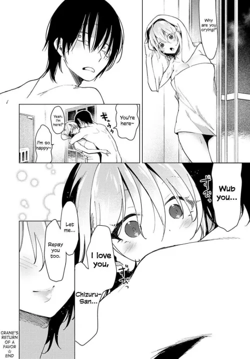 [Chorimokki] Cranes Return of a Favor by Mrbuck83