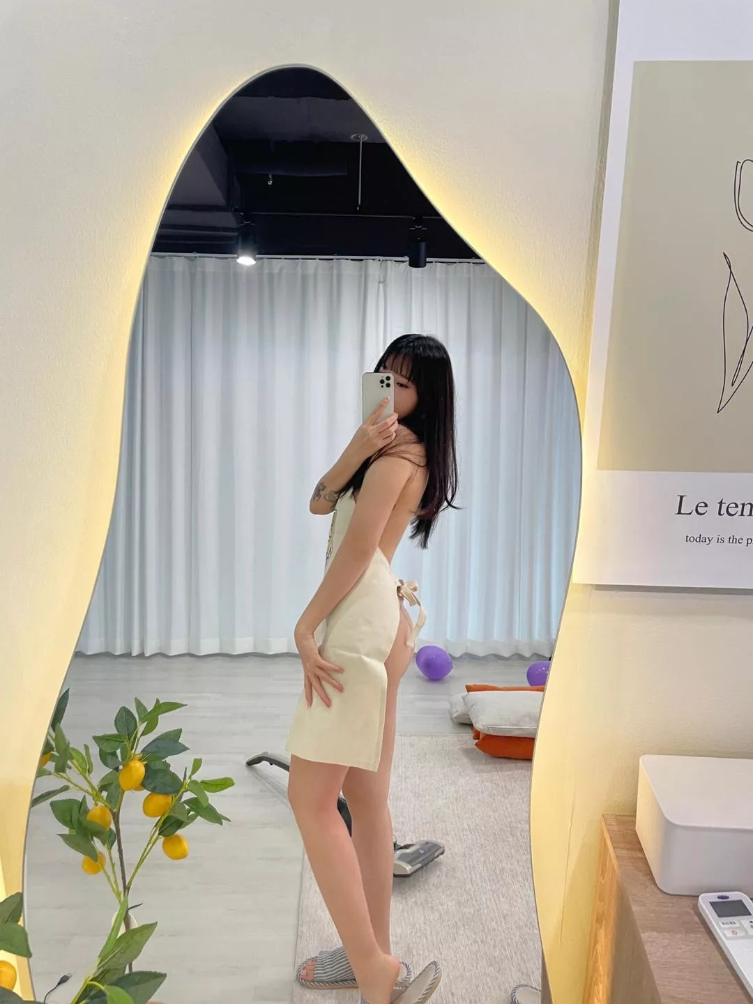 my cute body wants to have some fun with you posted by PhotoWorth