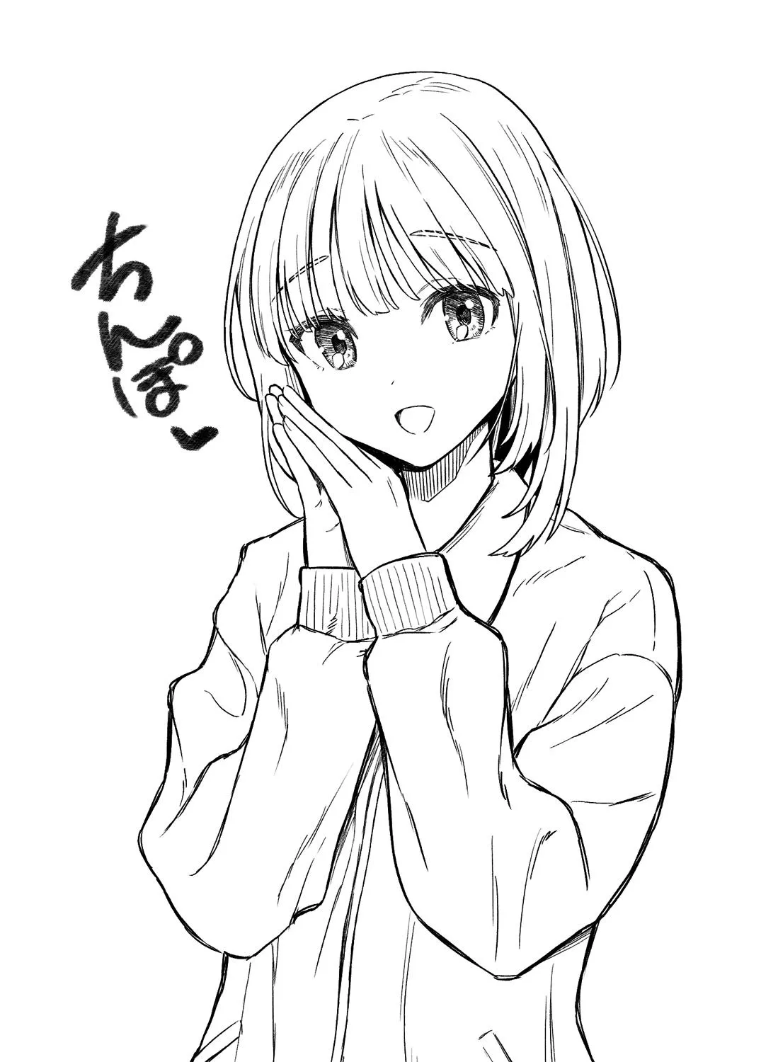 He wants D posted by pedoro_pedoro