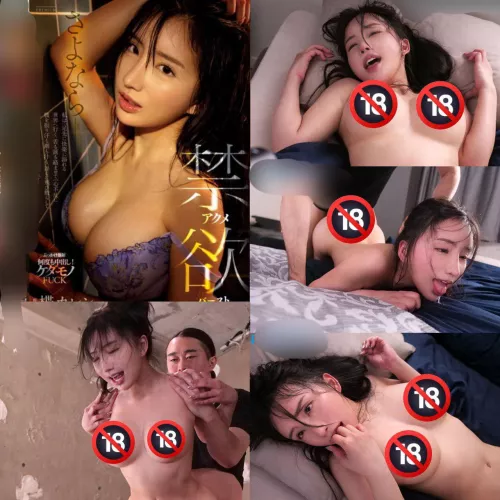 Request for Sauce  by Jackyv456