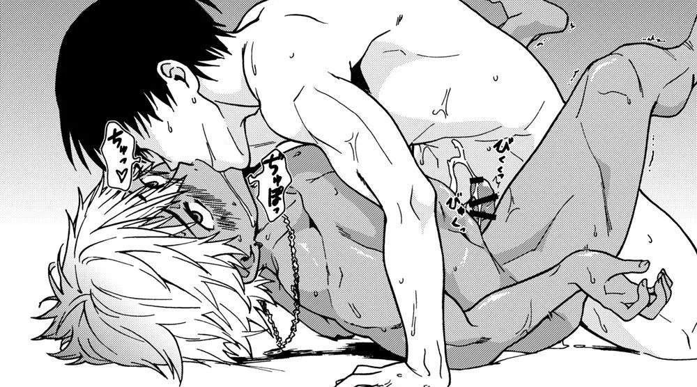 When you are just too into it posted by The_Mxrder