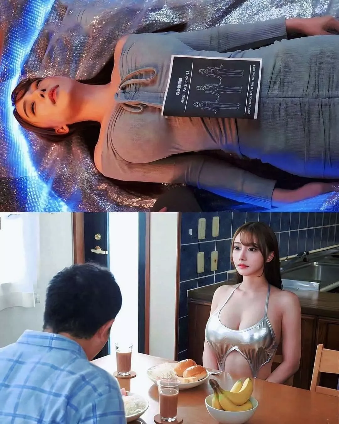 Code please posted by DishGroundbreaking71