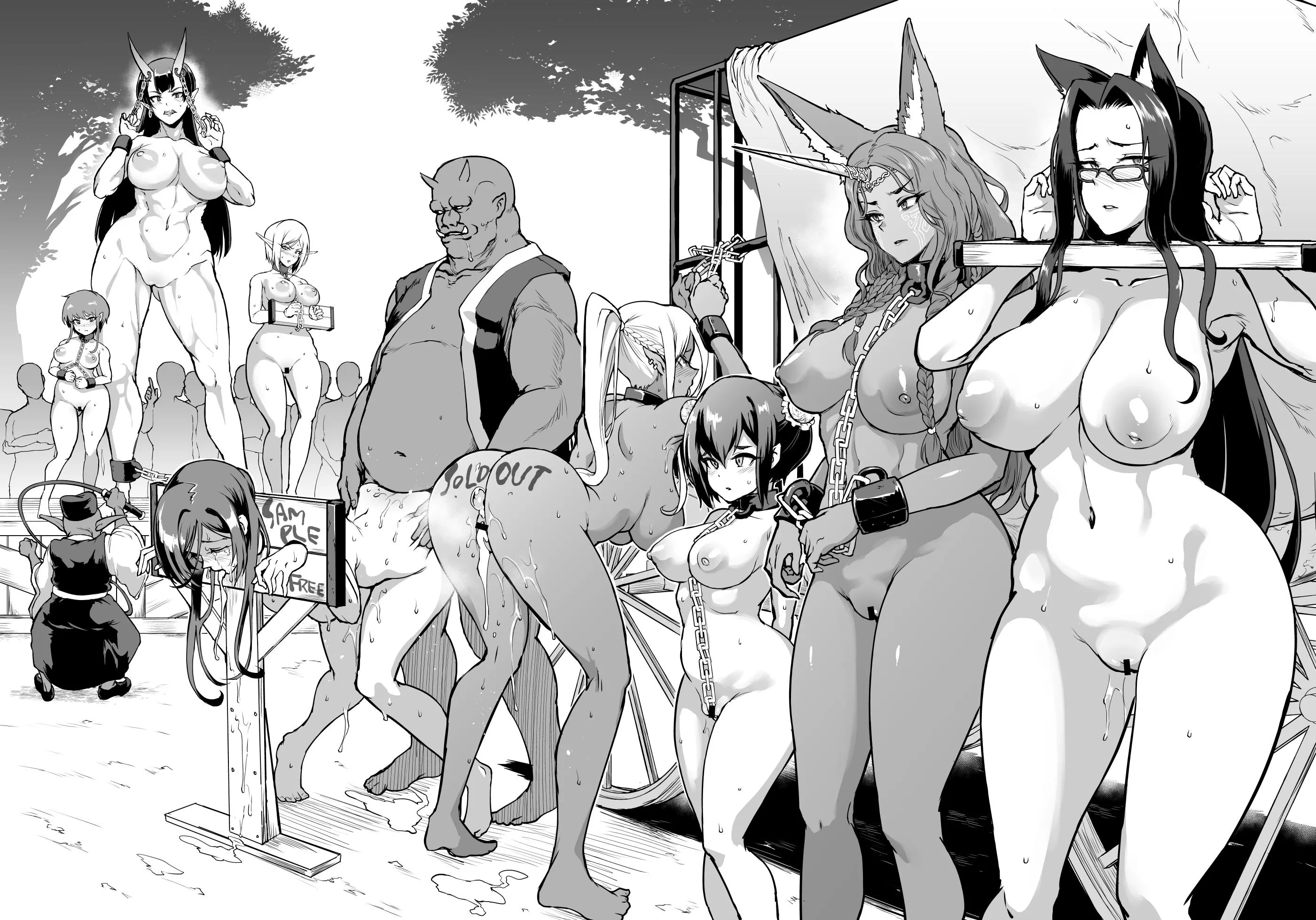 For the public to use posted by SoManyCookies